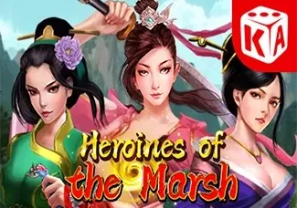Heroines Of The Marsh
